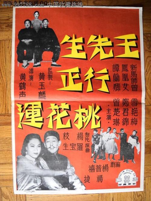 代办北达科他州出生证明
